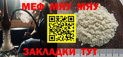 гидра Кандалакша