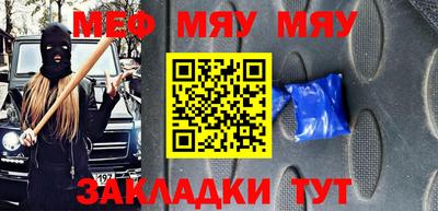 гидра Кандалакша