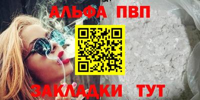 ECSTASY Кинель