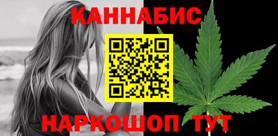 гидра Кандалакша
