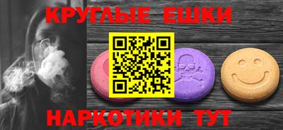 гидра Кандалакша