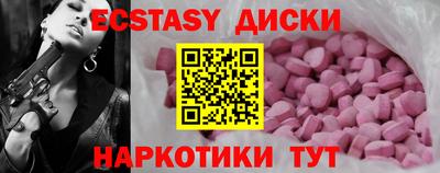 кокс Кингисепп