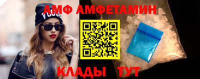 MESCALINE Канаш