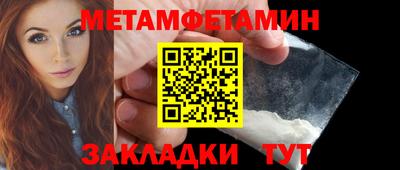 MESCALINE Канаш
