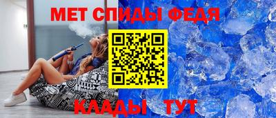 эйфоретик Камышлов