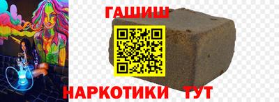 мефедрон VHQ Кимры
