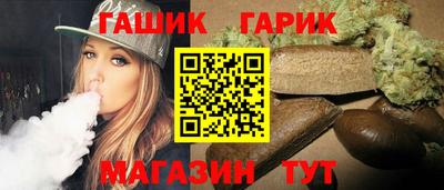 эйфоретик Камышлов