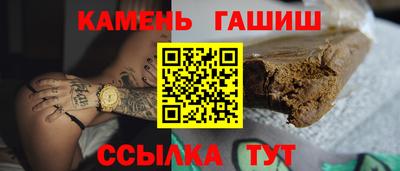 MESCALINE Канаш