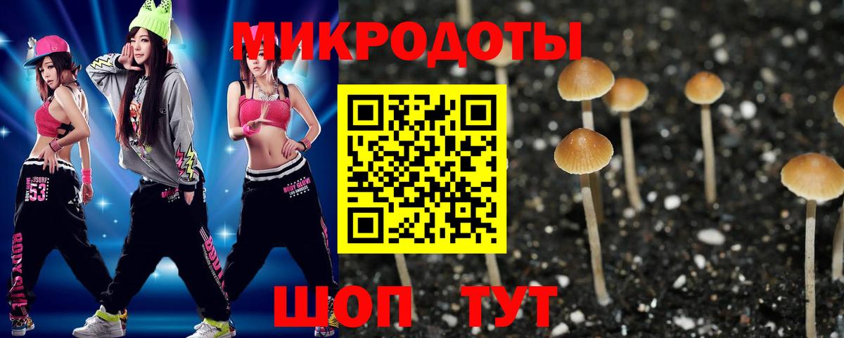 Меф МЯУ МЯУ   Лсд 25  Гашиш  АМФ   Майкоп  Альфа ПВП СОЛЬ кристаллы  Вход с VPN  MDMA  Купить наркотики цена  МАРИХУАНА  Бошки Шишки 